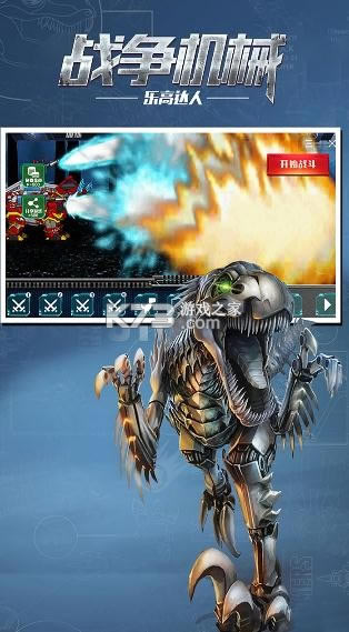 ս����е�ָߴ��� v1.0 ��Ϸ ��ͼ