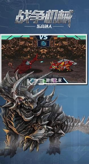 ս����е�ָߴ��� v1.0 ��Ϸ ��ͼ