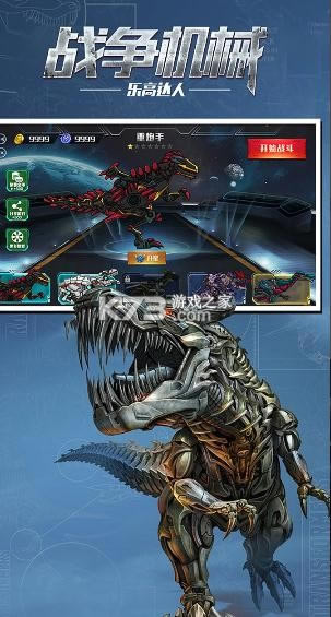 ս����е�ָߴ��� v1.0 ��Ϸ ��ͼ