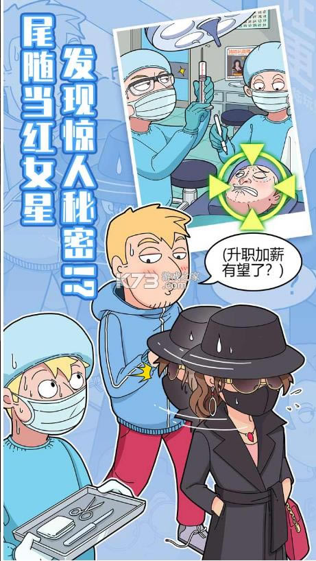 ׿�����Ĺ����ռ� v1.00.002 ������Ϸ ��ͼ