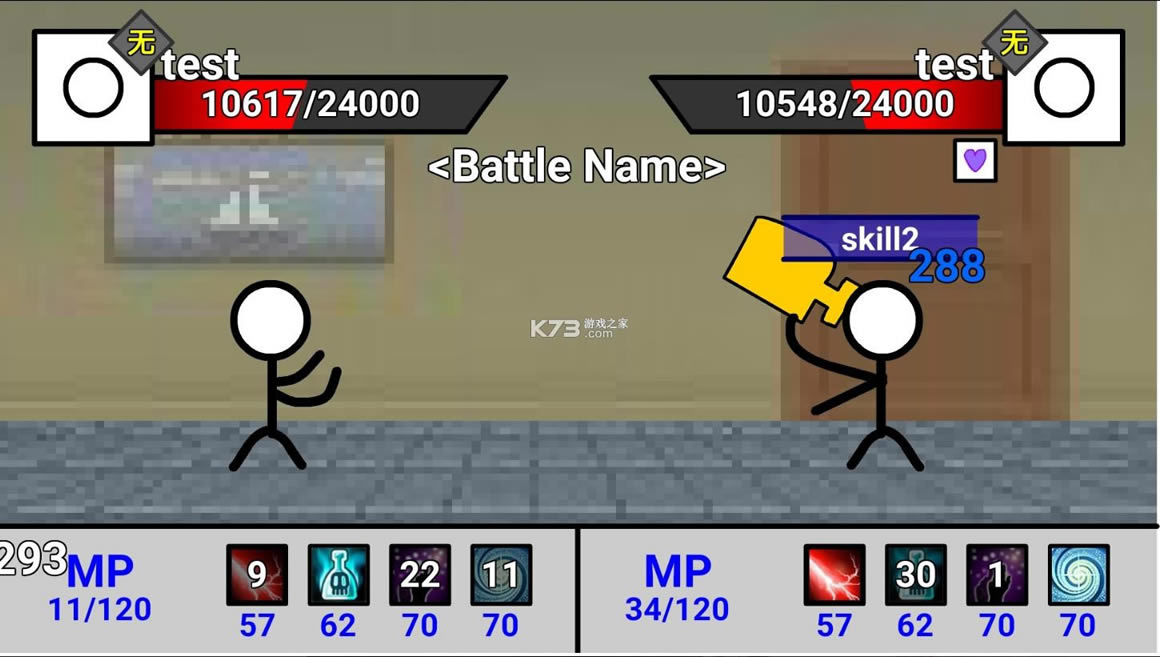 �����䶷��� v2.12.12 ��Ϸ ��ͼ