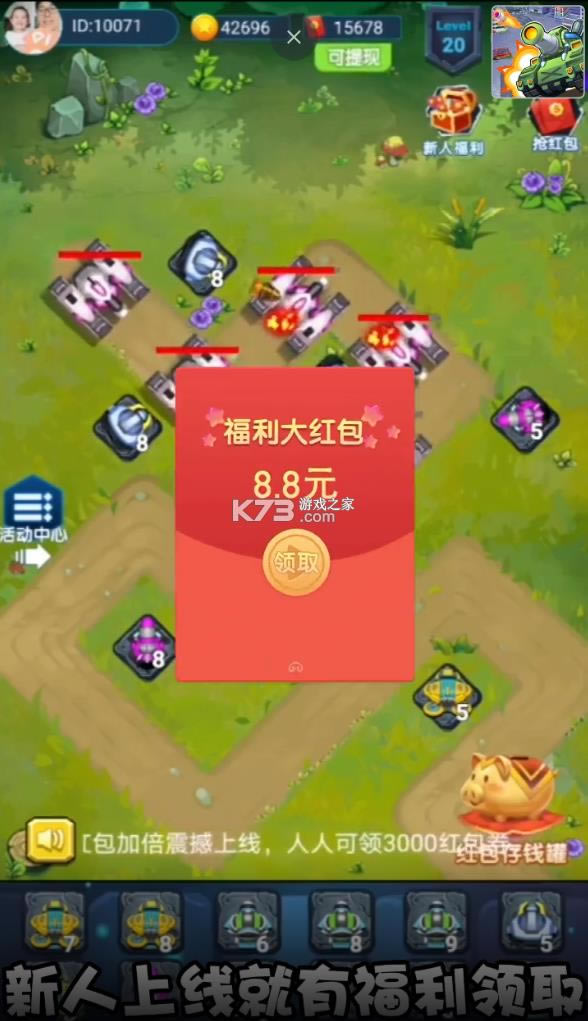 �������� v5.7.0 ����� ��ͼ