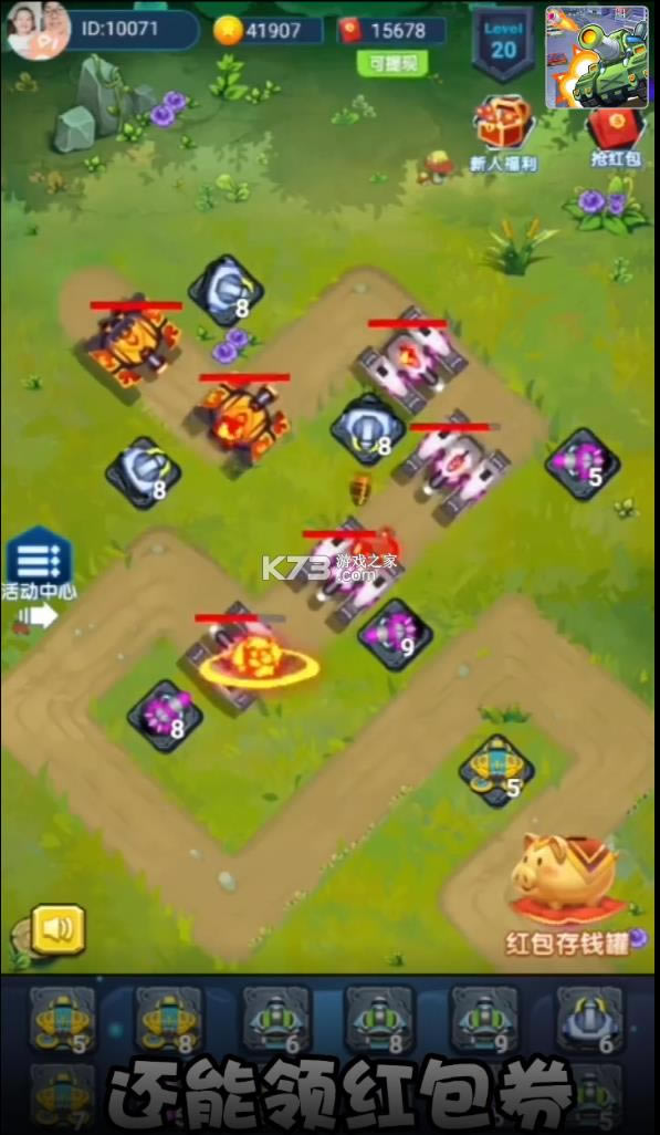 �������� v5.7.0 ����� ��ͼ