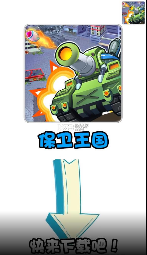 �������� v5.7.0 ����� ��ͼ