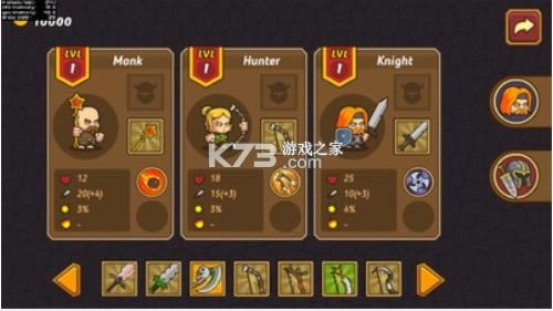 ���˵�����2 v1.0.17 ��Ϸ ��ͼ