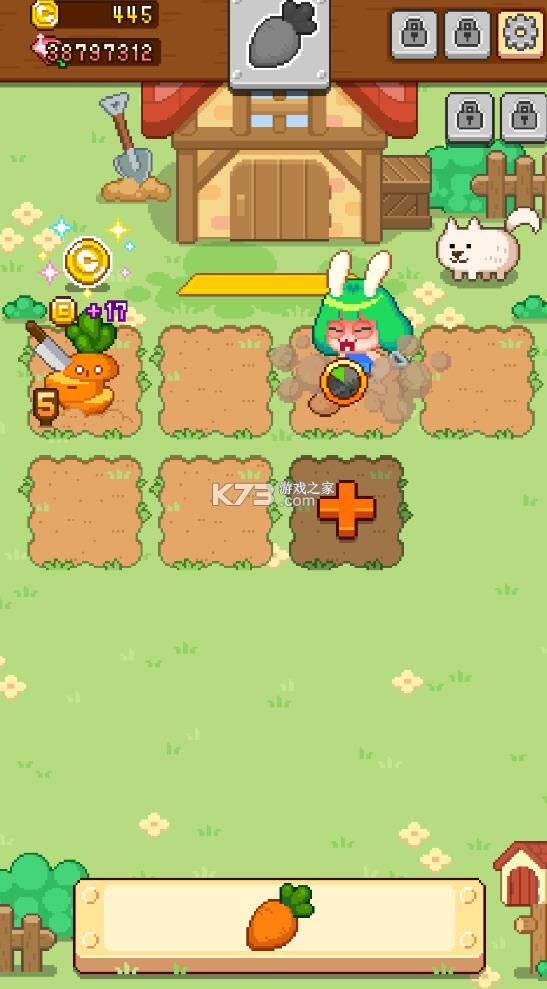 ����ũ�� v1.0.24 �ƽ�� ��ͼ