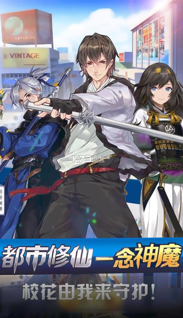 ��������ϵͳ v1.0.0 ��Ϸ��׿�� ��ͼ