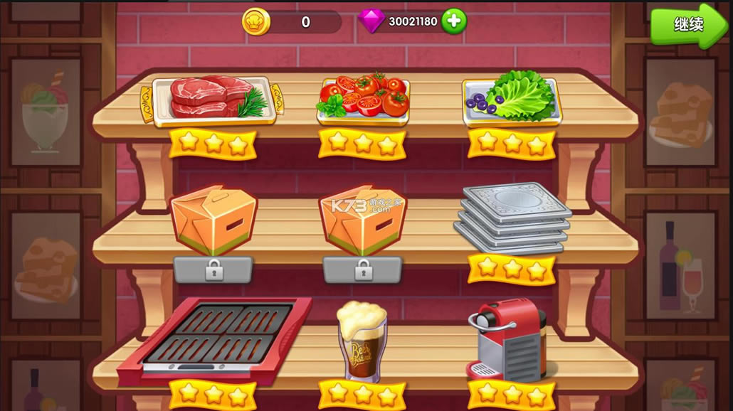 cooking madness v2.0.1 �ƽ�� ��ͼ