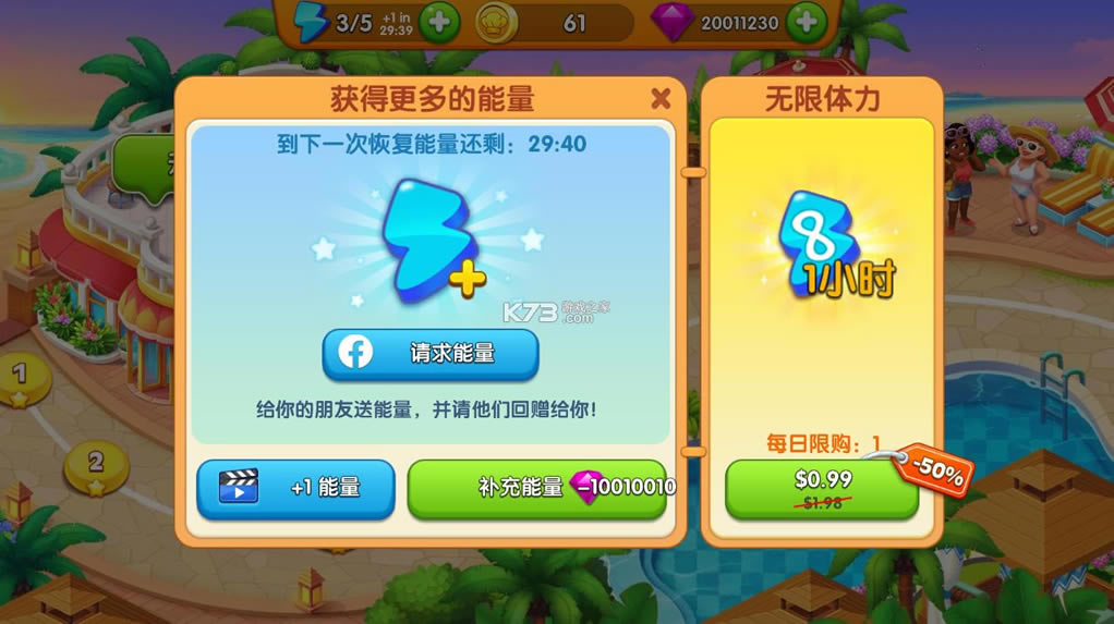 ������ v2.0.1 ���������� ��ͼ