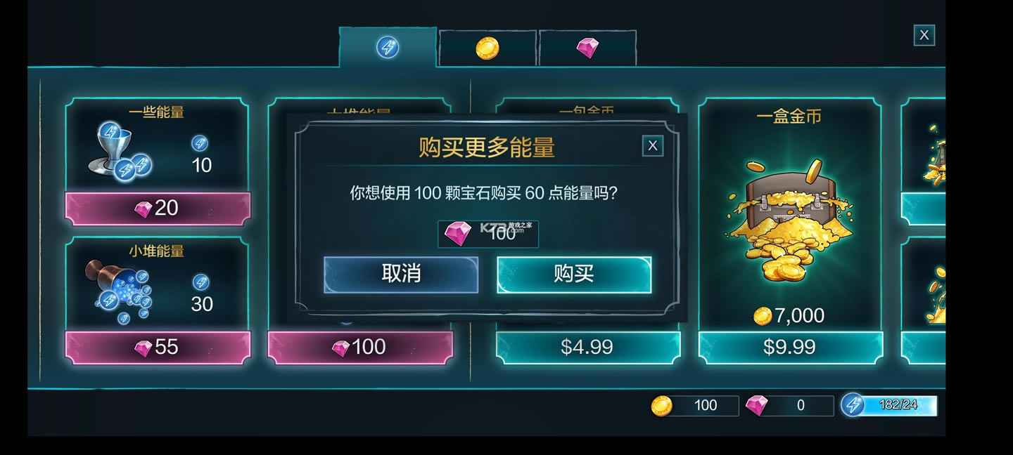 �����ִ�֮�� v3.9.1 �����ƽ����°� ��ͼ