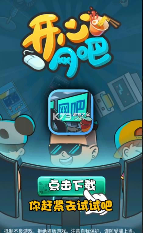 �������� v1.0.5 ����� ��ͼ