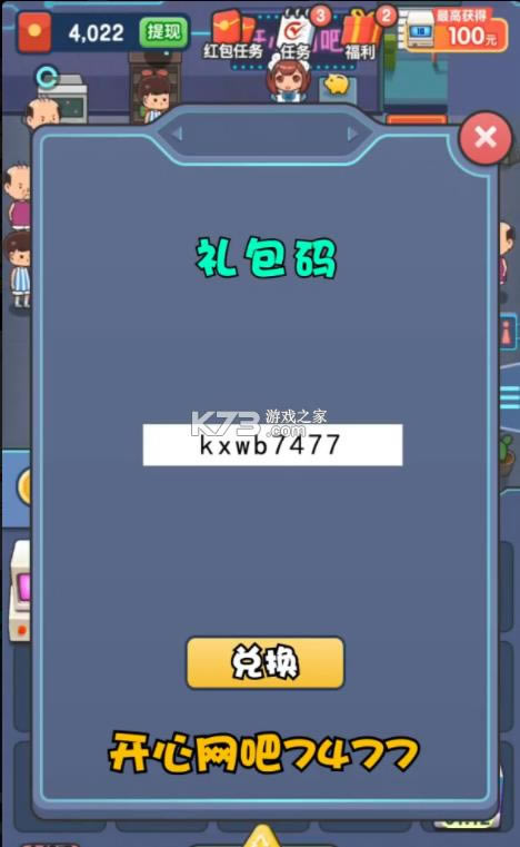 �������� v1.0.5 ����� ��ͼ