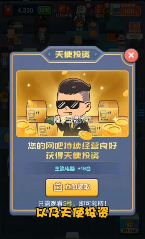 �������� v1.0.5 ����� ��ͼ