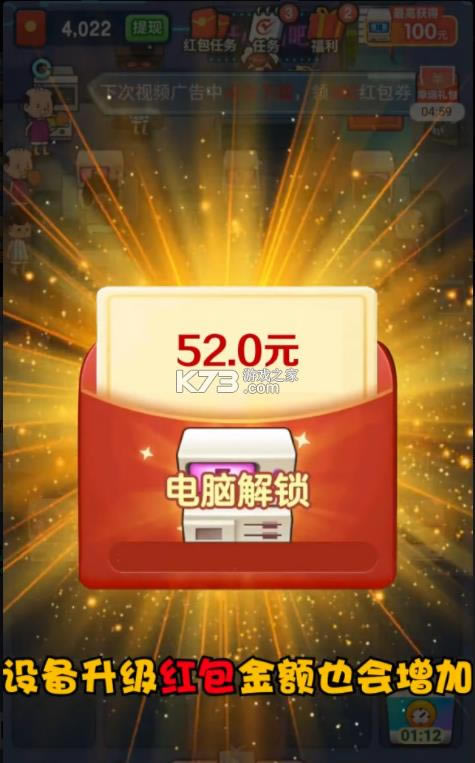 �������� v1.0.5 ����� ��ͼ