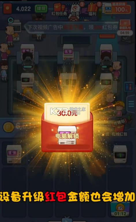 �������� v1.0.5 ����� ��ͼ