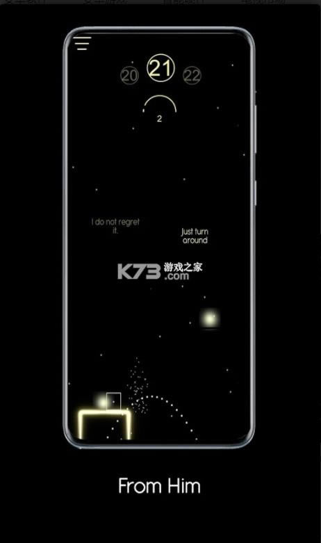 ��Խ�ǿ� v0.4 ��Ϸ��׿�� ��ͼ