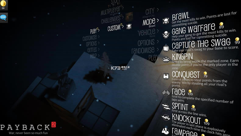 ѪծѪ��2 v2.104.12.4 �����ӵ� ��ͼ