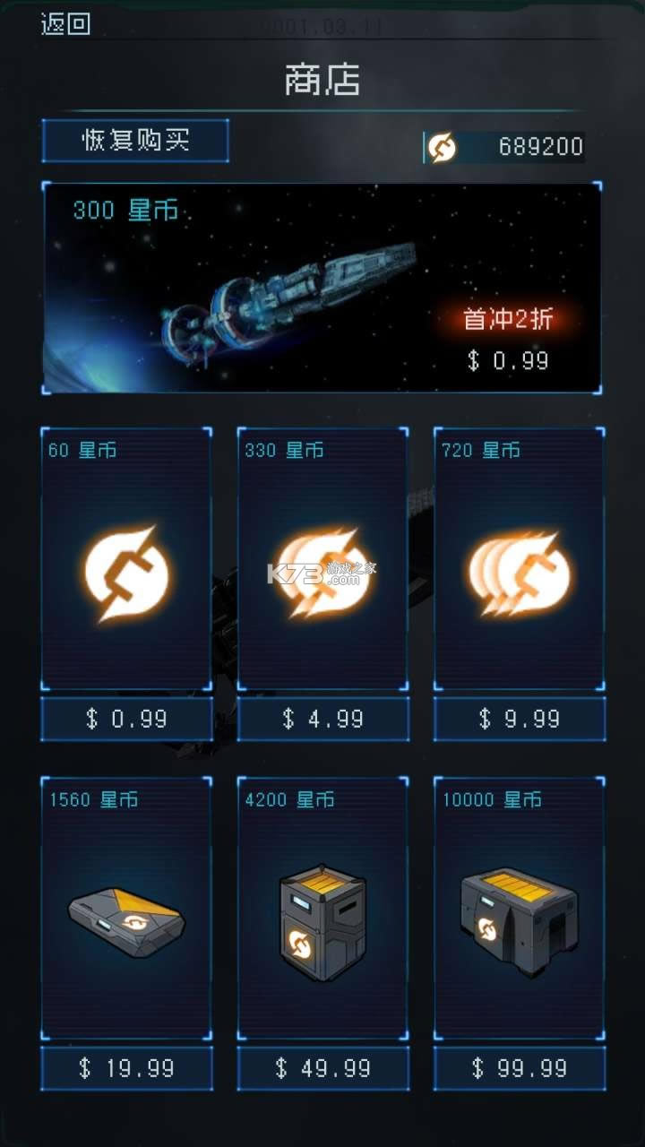 ������� v1.2.19 �ڹ��ƽ�� ��ͼ