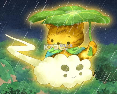 �ؼ� v1.0 ���ΰ�׿�� ��ͼ