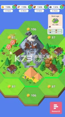 �������ģ���� v0.1.1 ��Ϸ ��ͼ