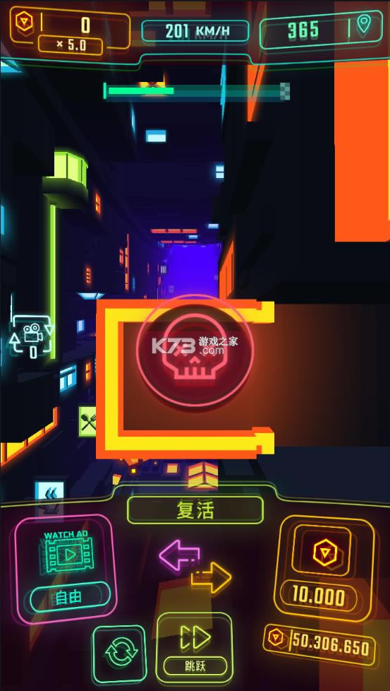 �޺�ɳ� v1.9.0 �ƽ�� ��ͼ