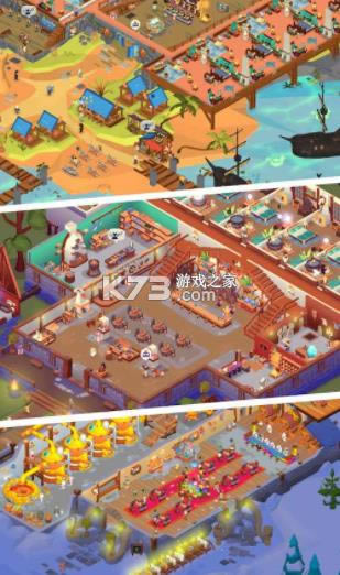 �ƹ�ģ���� v1.5 ��Ϸ ��ͼ