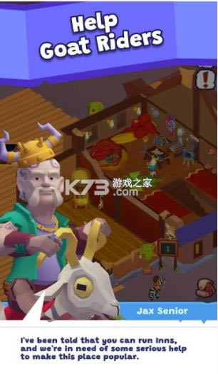 �ƹ�ģ���� v1.5 ��Ϸ ��ͼ