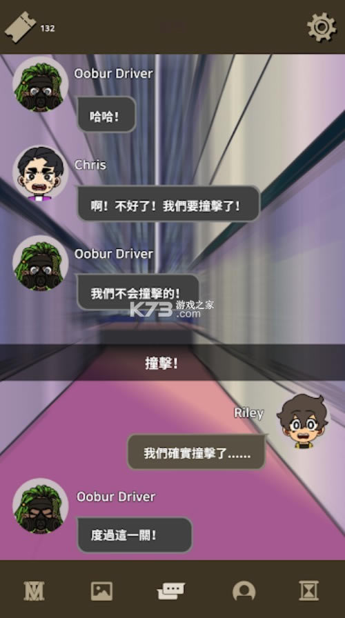 ����ȫ��һλӢ�� v1.0.20 ���°� ��ͼ