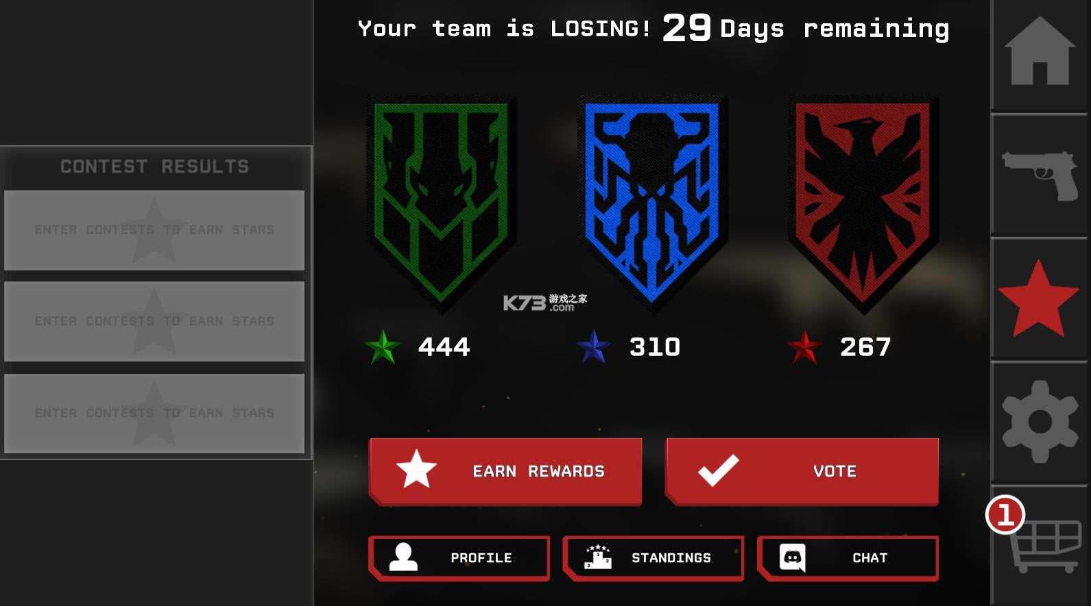 ��ʵǹе2 v2.101 �ƽ�� ��ͼ