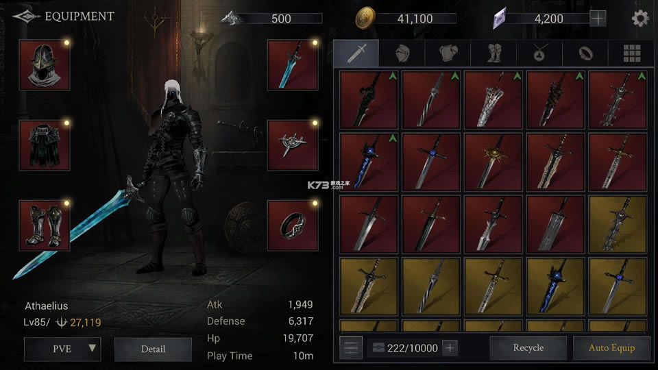 ��Ӱ����ʧ������� v0.34.7.0 ��Ϸ��׿�� ��ͼ