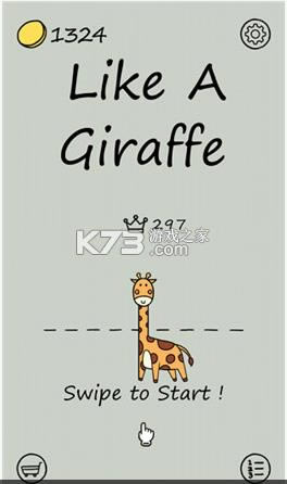 �񳤾�¹һ�� v1.2.1 ��Ϸ ��ͼ