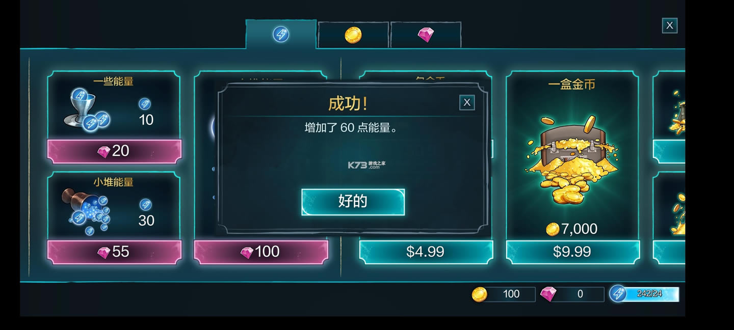 �������ػ����ִĵ����� v3.9.1 ���ޱ�ʯ ��ͼ