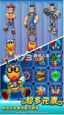 ����ˮ���ܿ� v1.1.5 ���ΰ� ��ͼ