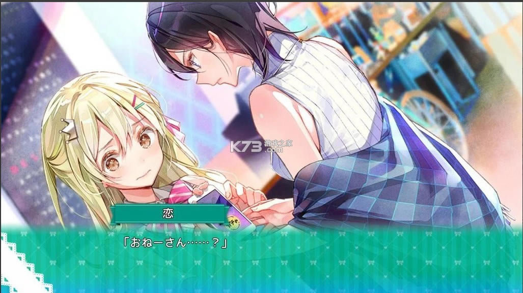 һ���Ʋ���һ���� v1.01 ��׿�� ��ͼ