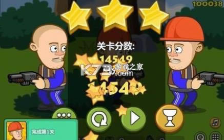 ��ͷǿ����Сľ�� v564.0 �ֻ��� ��ͼ