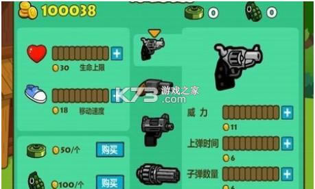 ��ͷǿ����Сľ�� v564.0 �ֻ��� ��ͼ