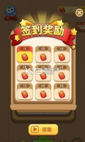 ���ִ�Ӣ�� v1.0.0 ����� ��ͼ