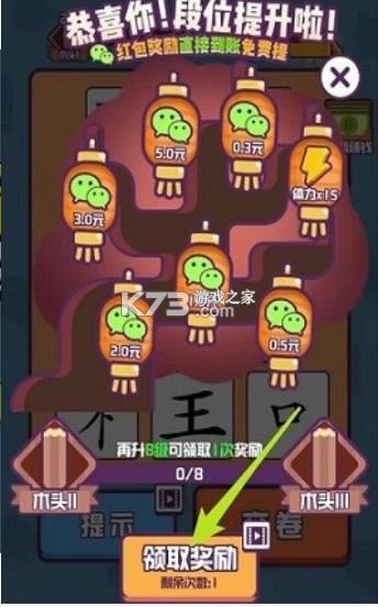 ���ִ�Ӣ�� v1.0.0 ����� ��ͼ