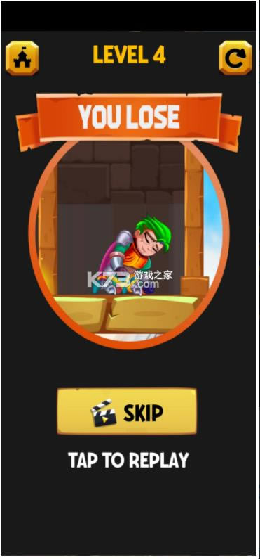 �Ⱦ���ʿ�빫�� v1.0 ��Ϸ ��ͼ