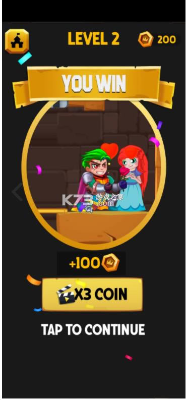 �Ⱦ���ʿ�빫�� v1.0 ��Ϸ ��ͼ