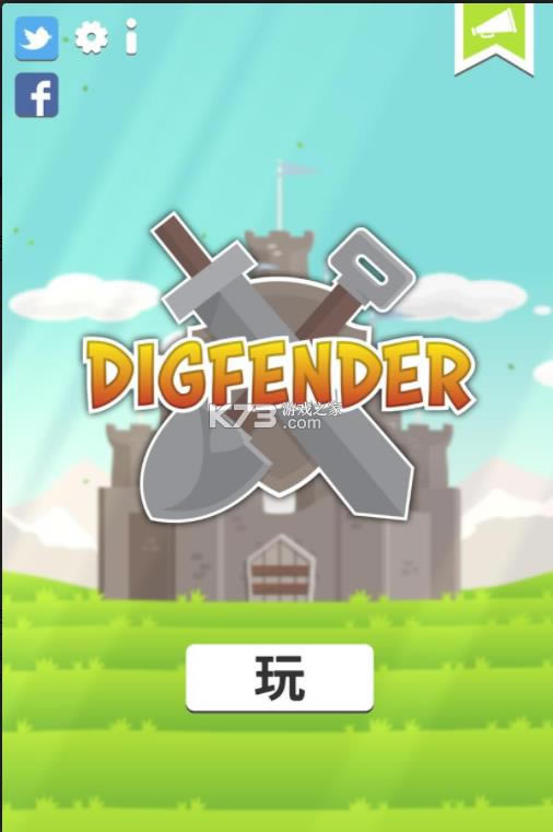 �ھ����� v1.3.6 ���� ��ͼ