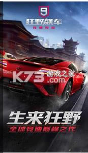 ��Ұ쭳���Խ v2.6.0 ���ڰ� ��ͼ