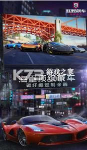 ��Ұ쭳���Խ v2.6.0 ���ڰ� ��ͼ