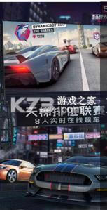 ��Ұ쭳���Խ v2.6.0 ���ڰ� ��ͼ