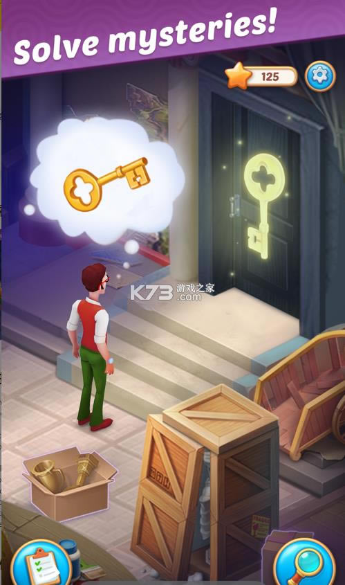 ����Ѱ�� v2.8.0 ���°� ��ͼ