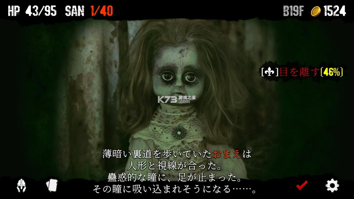 ����³����֮���� v1.56 ��׿�� ��ͼ