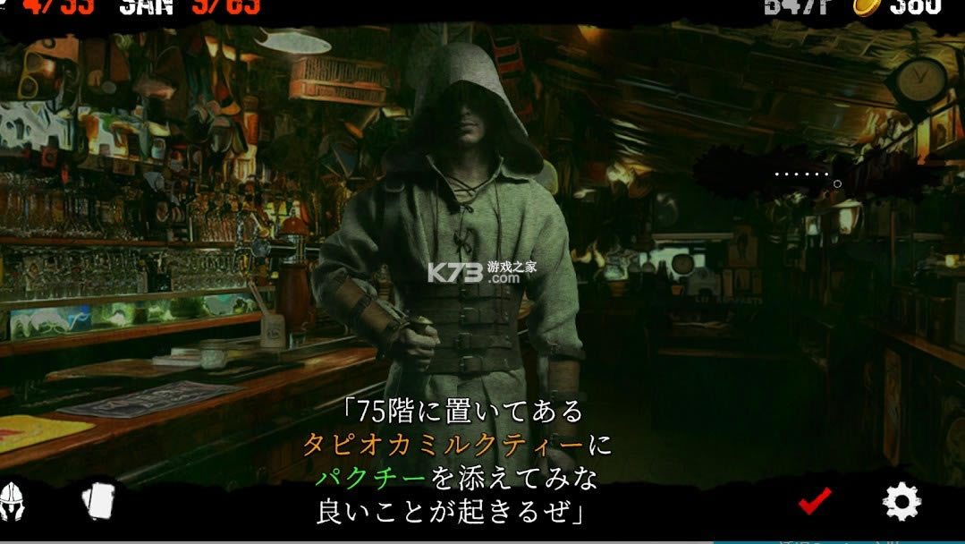 ����³����֮���� v1.56 ��׿�� ��ͼ