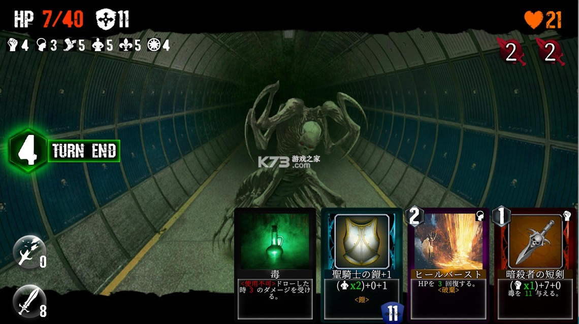 ����³����֮���� v1.56 ��׿�� ��ͼ