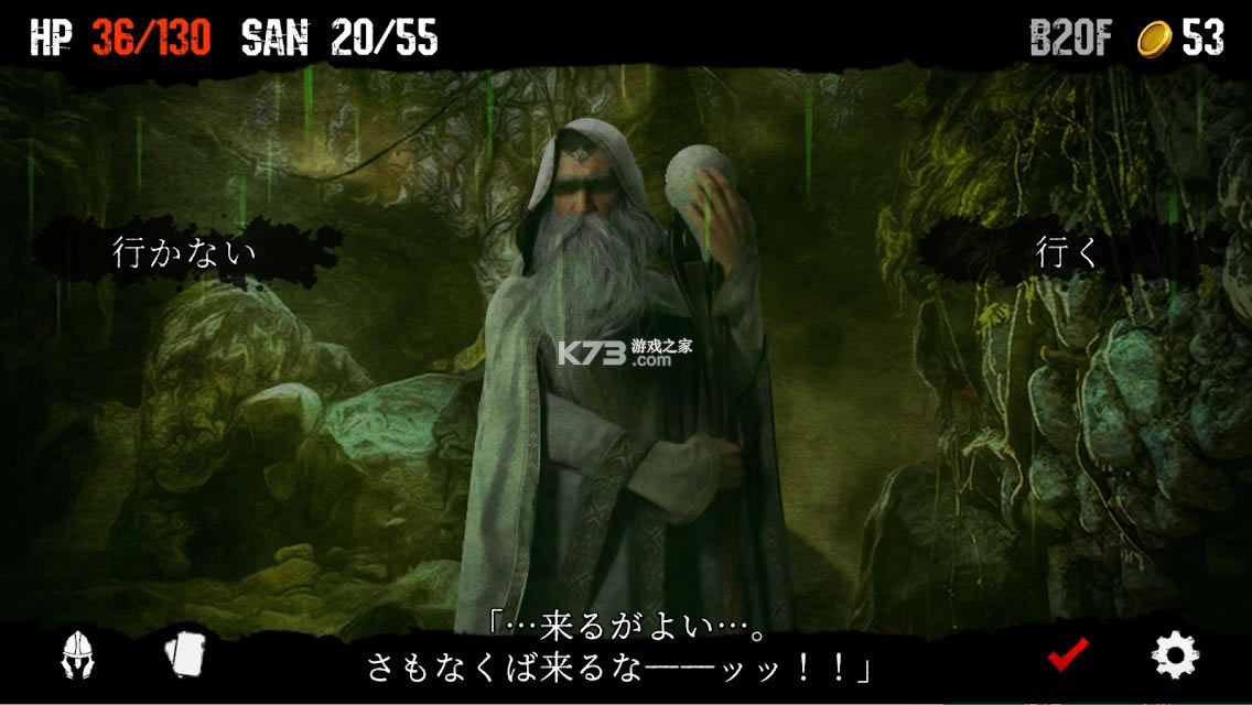 ����³����֮���� v1.56 ��׿�� ��ͼ