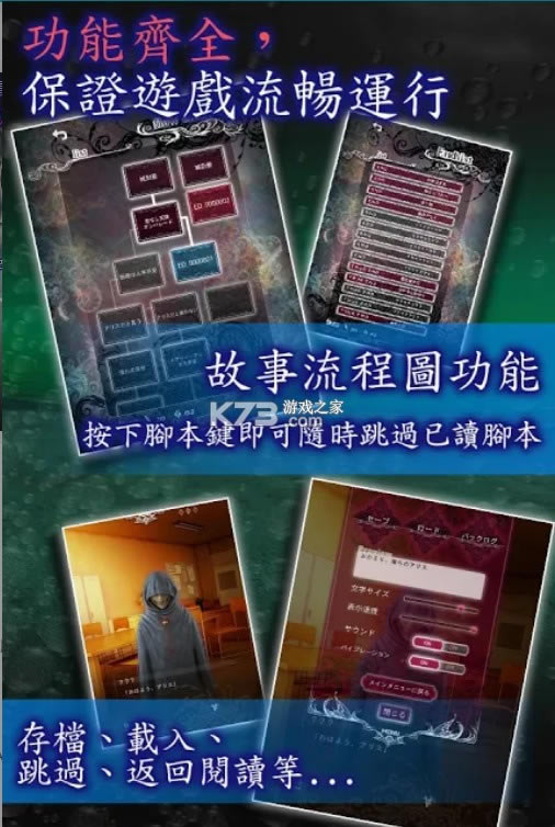 Ť�����ȵİ���˿Encore v3.0.1 ���°� ��ͼ